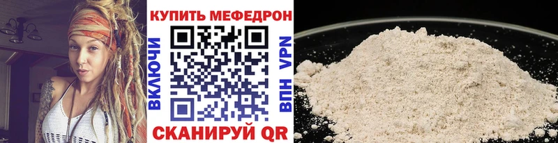 Наркошоп Окуловка КОКАИН Меф мяу мяу ГАШИШ АМФЕТАМИН Бошки Шишки СОЛЬ