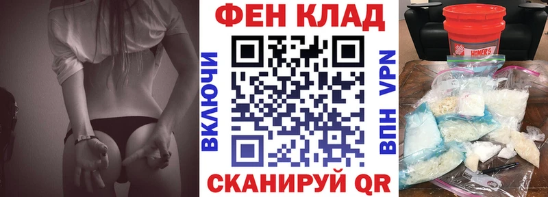 АМФЕТАМИН 98%  Окуловка 