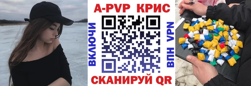 Alpha PVP СК Окуловка
