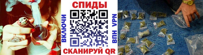 Бутират Butirat  Окуловка 