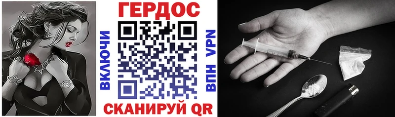где купить наркотик  Окуловка  KRAKEN зеркало  ГЕРОИН гречка 