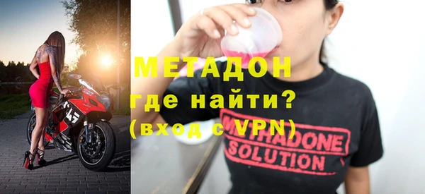 ешки Белокуриха