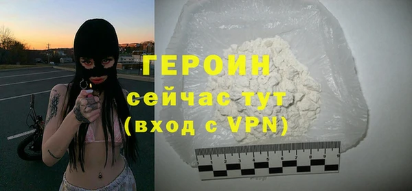 ешки Белокуриха