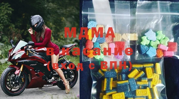 ешки Белокуриха