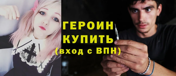 ешки Белокуриха