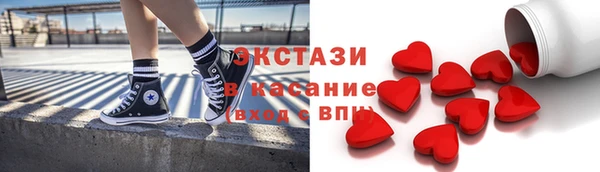 метадон Дмитровск