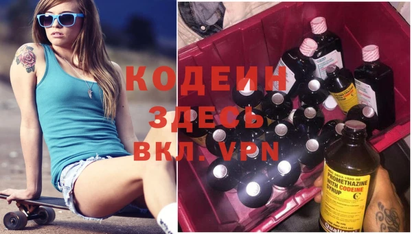 spice Белоозёрский