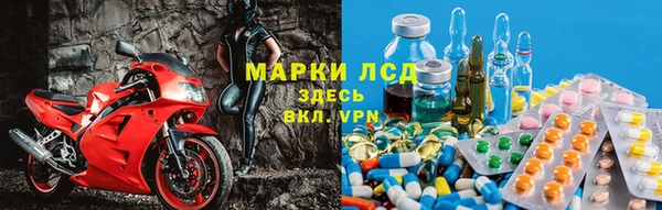 spice Белоозёрский
