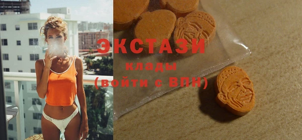 spice Белоозёрский