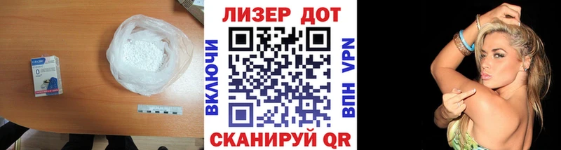 наркота kraken ссылки LSD-25 экстази кислота Окуловка
